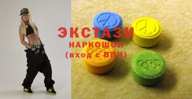 Ecstasy DUBAI  цены наркотик  Алдан 